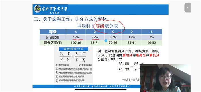 唐主任.jpg 唐主任.jpg