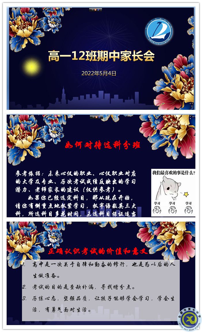 1_副本.jpg 1_副本.jpg