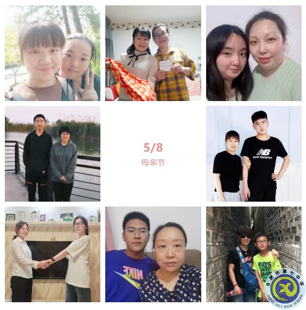 政教處：濃情初夏，感恩母親(圖1)