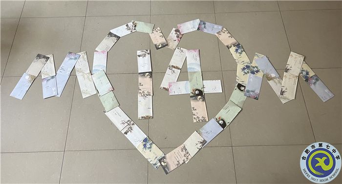 濃情五月天，暖心母恩情(圖2)