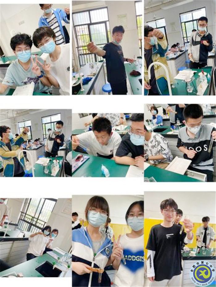 學(xué)以致用，化出精彩(圖1)