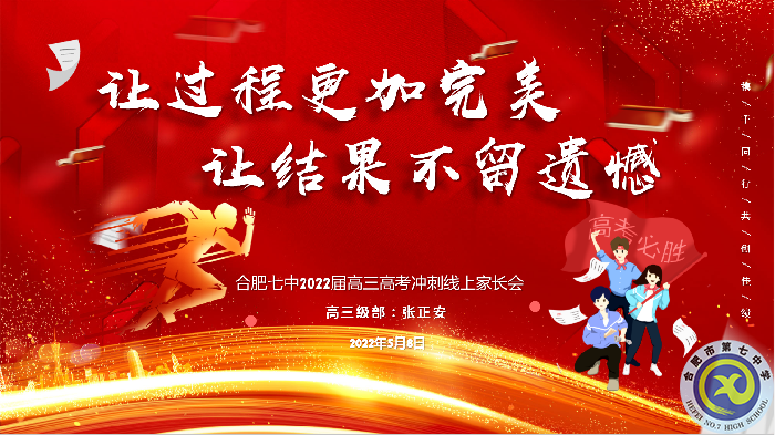 主題圖片.png 主題圖片.png