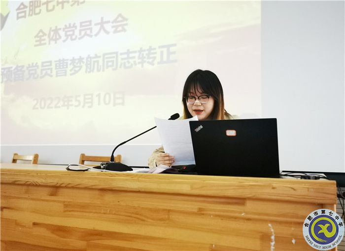 QQ圖片20220511084140.jpg QQ圖片20220511084140.jpg