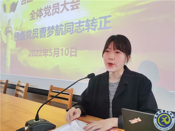 QQ圖片20220511084131.jpg QQ圖片20220511084131.jpg