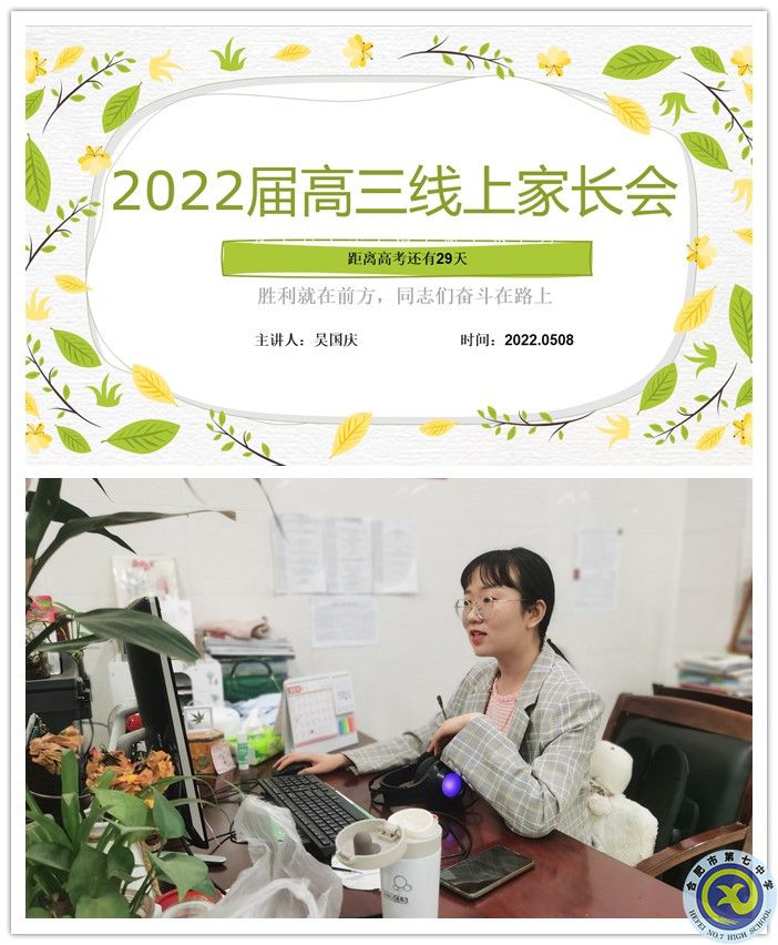 吳_副本.jpg 吳_副本.jpg