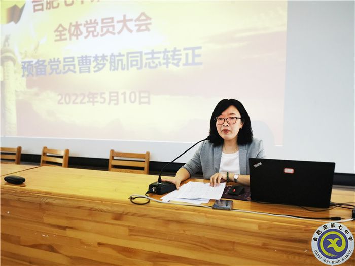 QQ圖片20220511084136.jpg QQ圖片20220511084136.jpg