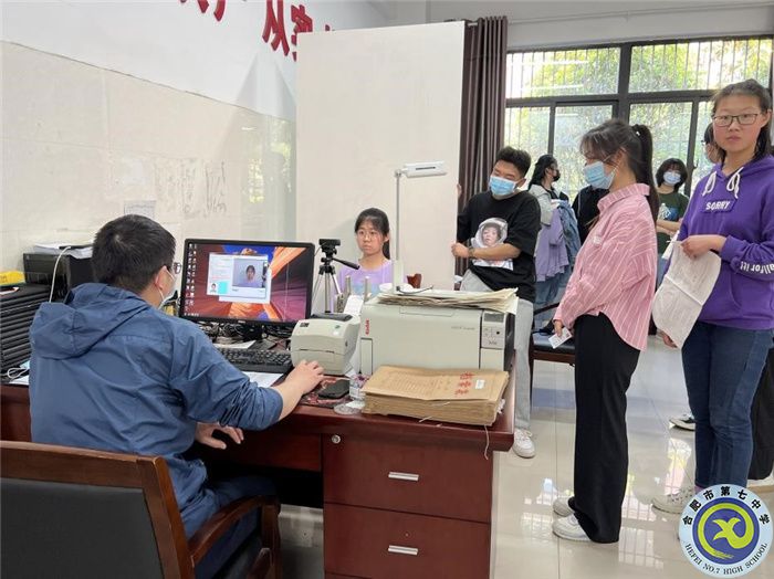 合肥七中高二年級學(xué)業(yè)水平考試報(bào)名工作順利完成(圖1) 合肥七中高二年級學(xué)業(yè)水平考試報(bào)名工作順利完成(圖1)