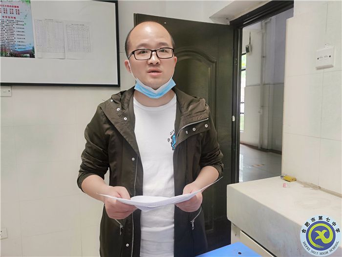 QQ圖片20220512151643.jpg QQ圖片20220512151643.jpg