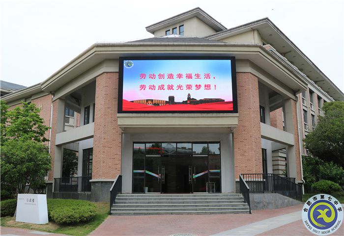 快樂(lè)勞動(dòng)，幸福成長(zhǎng)(圖1)