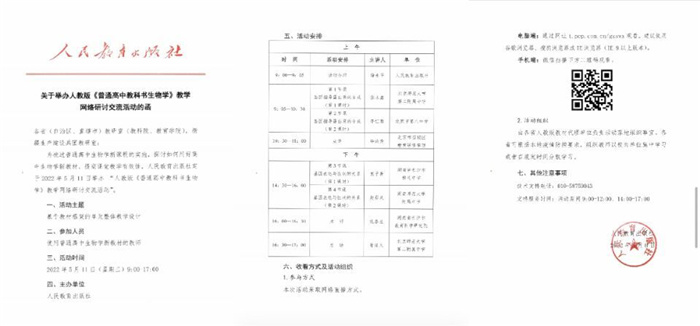 QQ圖片20220513081124.jpg QQ圖片20220513081124.jpg