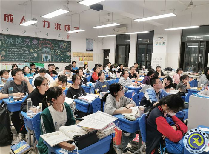 政治組1.jpg 政治組1.jpg