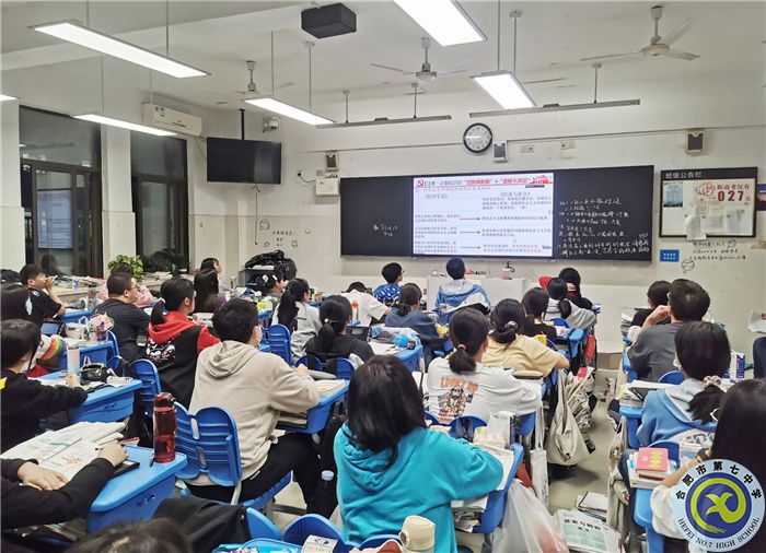 政治組3.jpg 政治組3.jpg