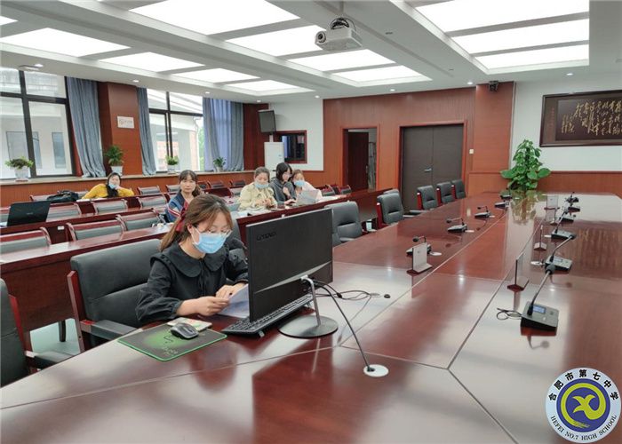 合肥七中參加市第三組團(tuán)“大研討、大交流”案例成果英語學(xué)科線上展示交流活動(dòng)(圖3)