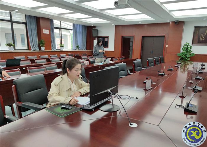 合肥七中參加市第三組團(tuán)“大研討、大交流”案例成果英語學(xué)科線上展示交流活動(dòng)(圖5)