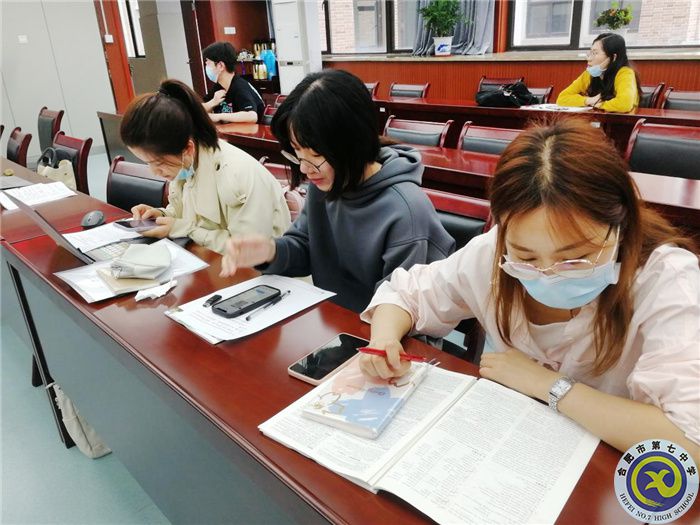 合肥七中參加市第三組團(tuán)“大研討、大交流”案例成果英語學(xué)科線上展示交流活動(dòng)(圖1)