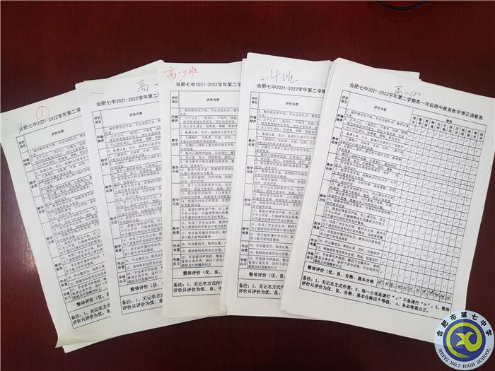 QQ圖片20220518153612.jpg QQ圖片20220518153612.jpg