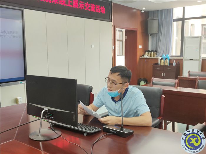 錢良辰.jpg 錢良辰.jpg