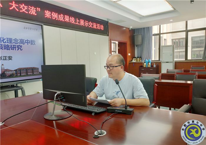 孫濤.jpg 孫濤.jpg