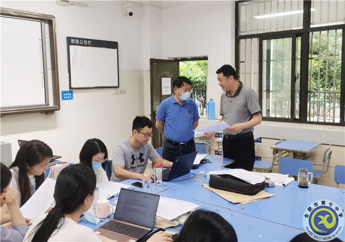 攜手磨卷出精品 齊心教研共深耕(圖4) 攜手磨卷出精品 齊心教研共深耕(圖4)