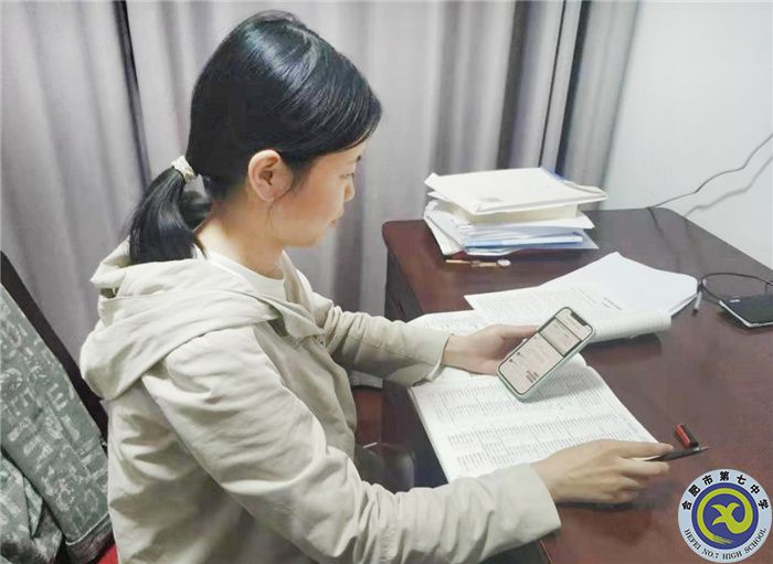 新形勢(shì)線上取經(jīng)，準(zhǔn)高三新解備考(圖2)