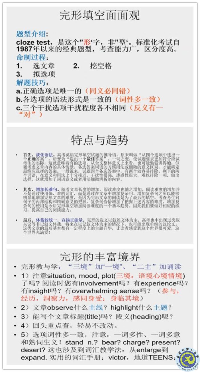 2副本.jpg 2副本.jpg