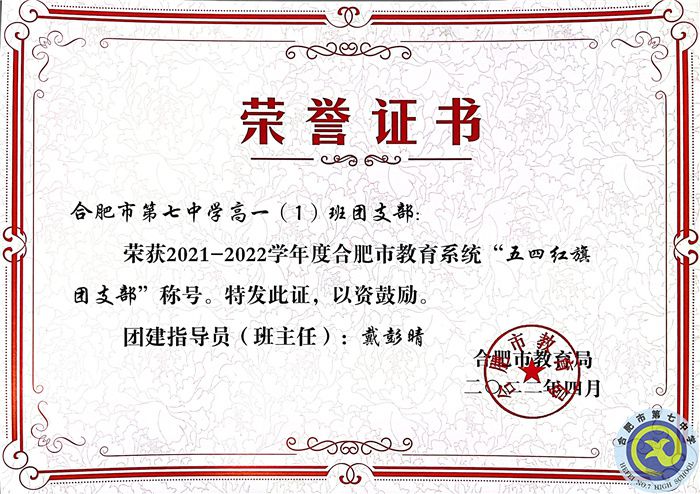 QQ圖片20220526093550.jpg QQ圖片20220526093550.jpg