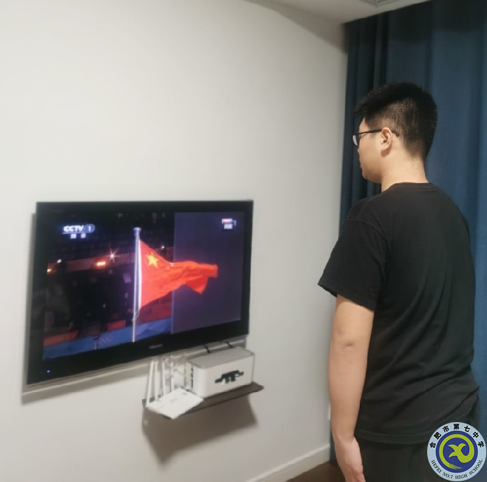 少年凌云志 夢想風(fēng)帆起(圖10) 少年凌云志 夢想風(fēng)帆起(圖10)