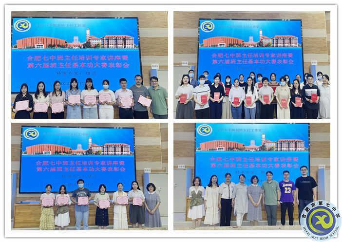 頒獎_副本.jpg 頒獎_副本.jpg