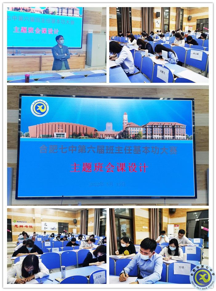 設(shè)計_副本.jpg 設(shè)計_副本.jpg