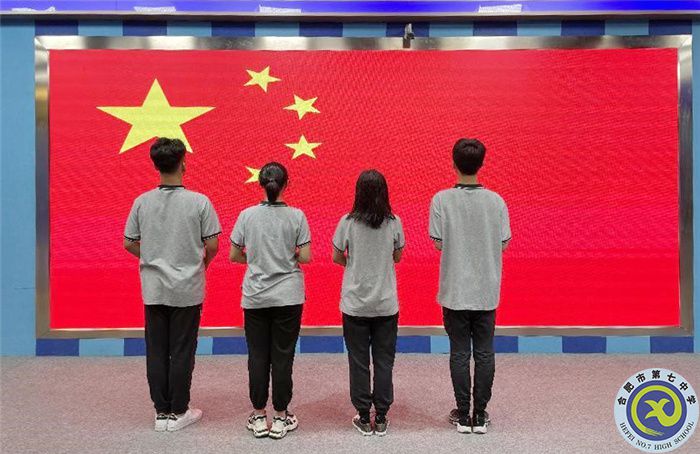 國(guó)旗下講話：溫情話語(yǔ)，助力高考(圖2)