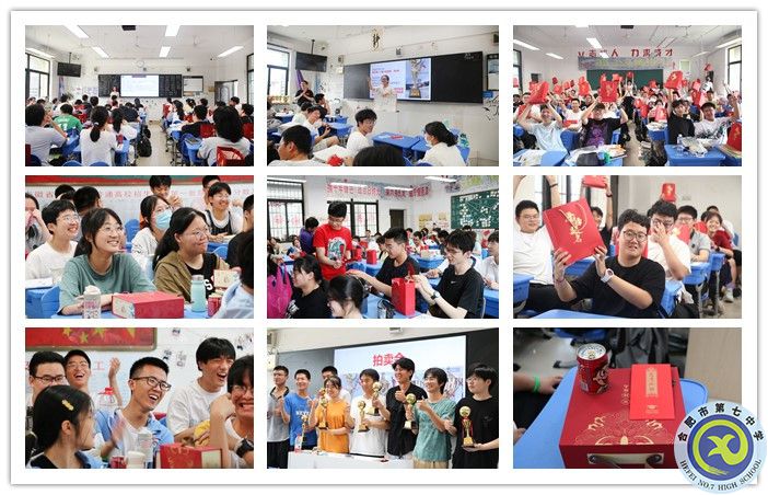 最后一課副本.jpg 最后一課副本.jpg