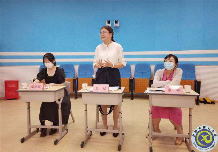 李甜名師工作室：積極實(shí)踐促研究，引領(lǐng)示范共成長(圖1)