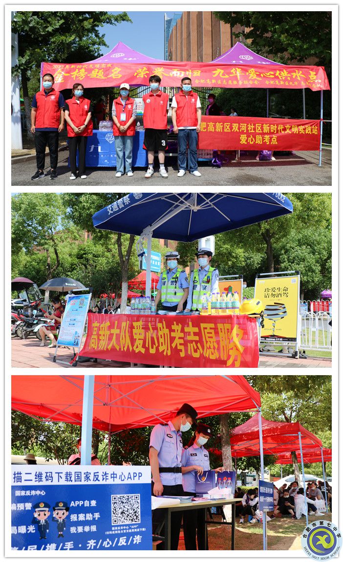 6副本.jpg 6副本.jpg