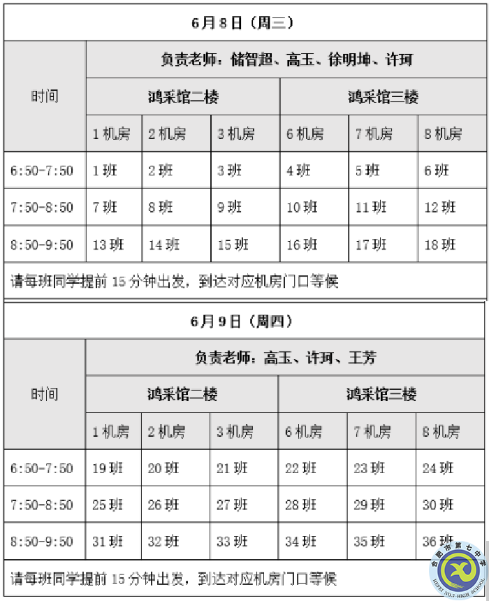 圖片1.png 圖片1.png