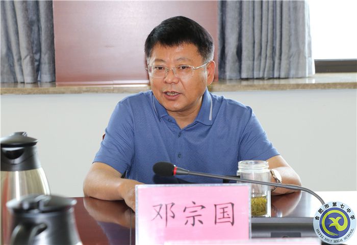 鄧校.jpg 鄧校.jpg