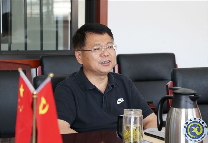 蘭州大學(xué)向合肥七中授牌“優(yōu)秀生源基地”(圖4) 蘭州大學(xué)向合肥七中授牌“優(yōu)秀生源基地”(圖4)