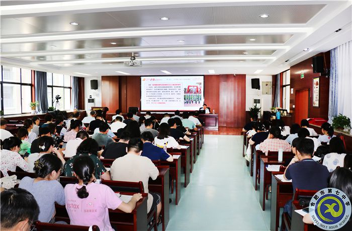 書記講黨課：紅船依舊，強國有我！(圖2)