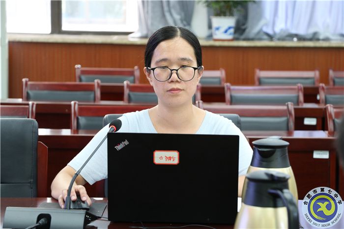 《高中數(shù)學(xué)線上線下混合式教學(xué)的實(shí)踐研究》中期報告會(圖2) 《高中數(shù)學(xué)線上線下混合式教學(xué)的實(shí)踐研究》中期報告會(圖2)