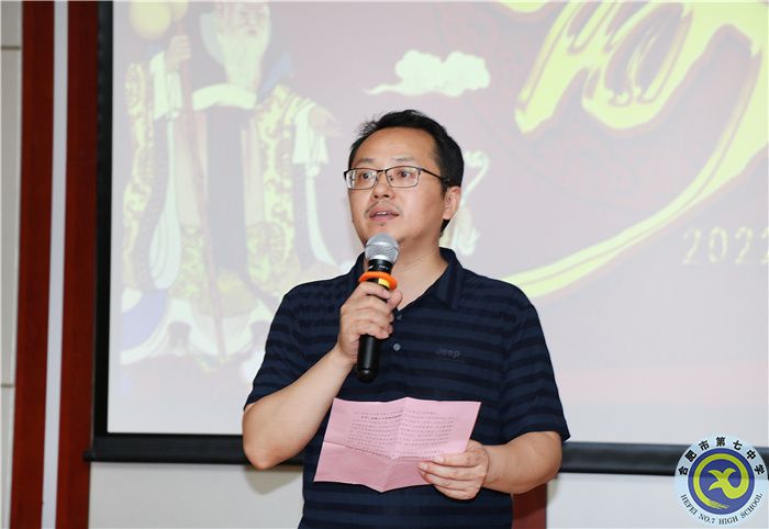 張校.jpg 張校.jpg