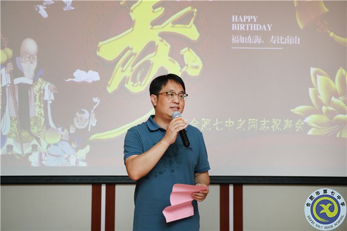 劉校.jpg 劉校.jpg