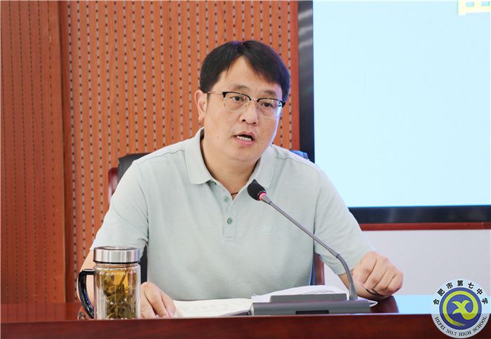 劉校.jpg 劉校.jpg