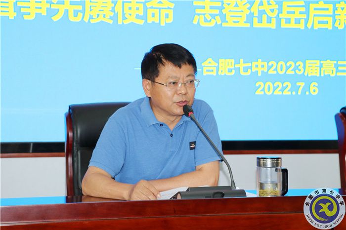 鄧校.jpg 鄧校.jpg