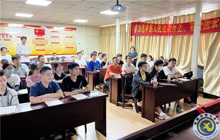 六班學(xué)子志愿忙，爭(zhēng)為社區(qū)添風(fēng)采(圖5)