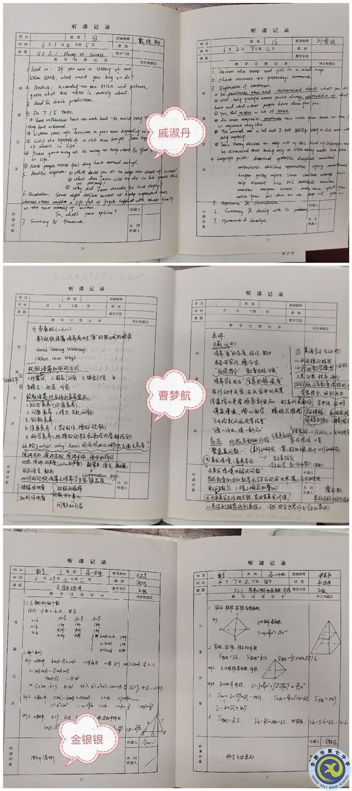 QQ圖片20220712173113.jpg QQ圖片20220712173113.jpg