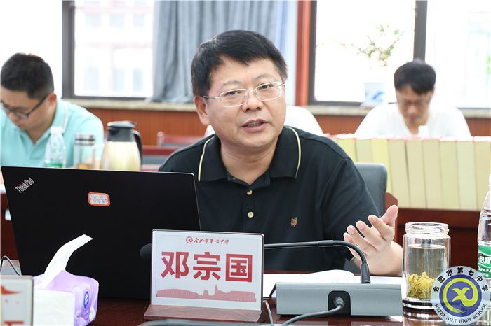 鄧校.jpg 鄧校.jpg