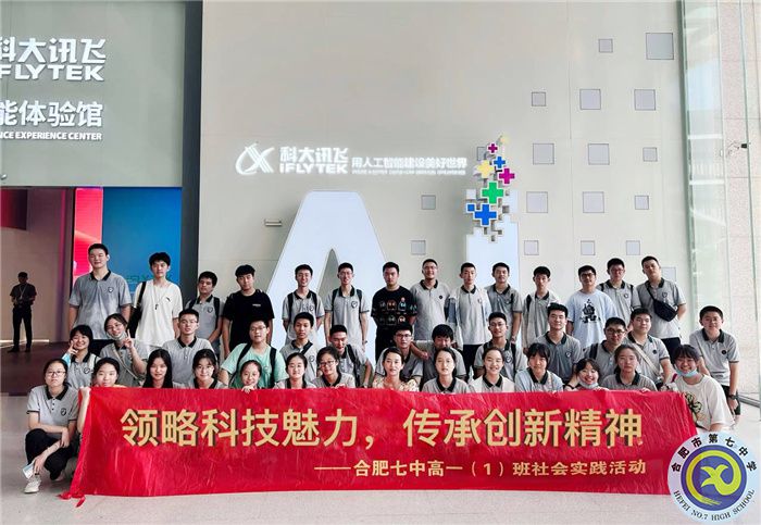 QQ圖片20220718090857.jpg QQ圖片20220718090857.jpg