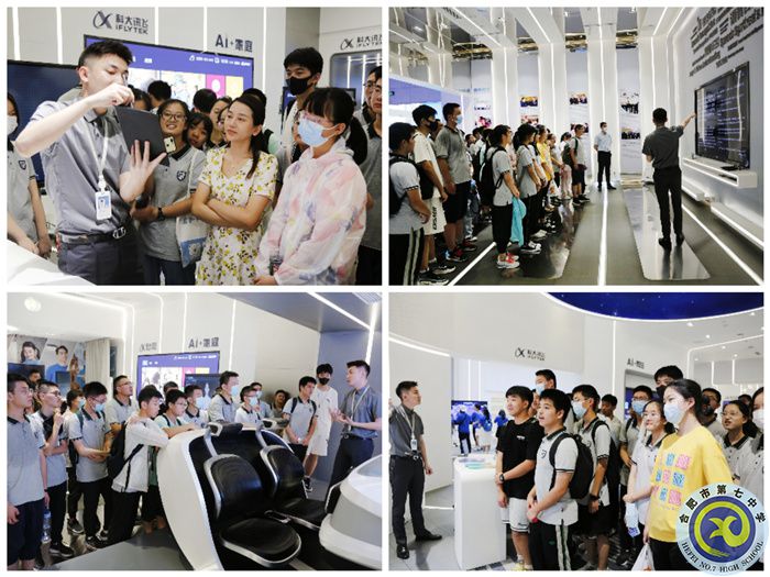 QQ圖片20220718090909.jpg QQ圖片20220718090909.jpg