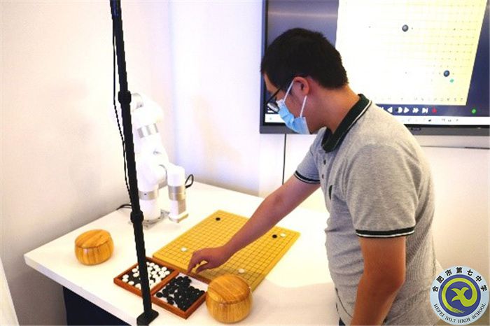 合肥七中2021級(jí)高一暑期社會(huì)實(shí)踐活動(dòng)系列報(bào)道(十二)(圖2) 合肥七中2021級(jí)高一暑期社會(huì)實(shí)踐活動(dòng)系列報(bào)道(十二)(圖2)