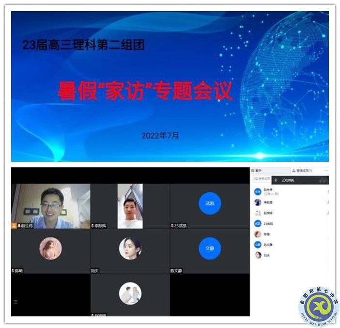 initpintu_副本.jpg initpintu_副本.jpg