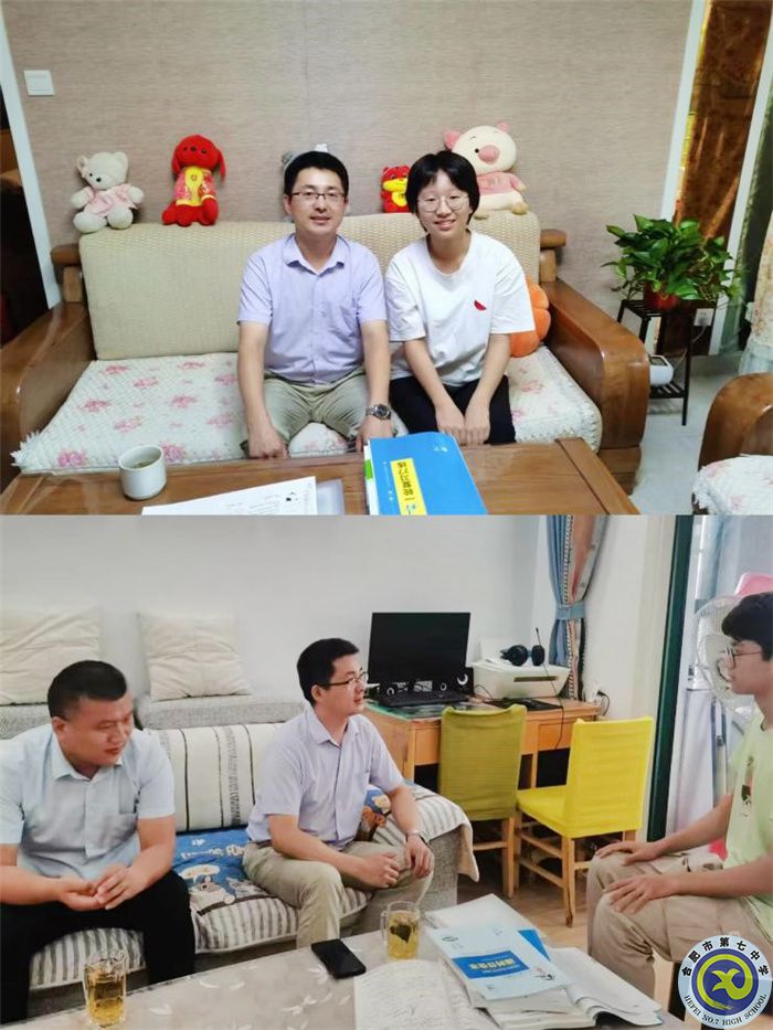 合肥七中2023屆高三暑期家訪活動(dòng)系列報(bào)道(一)(圖4) 合肥七中2023屆高三暑期家訪活動(dòng)系列報(bào)道(一)(圖4)